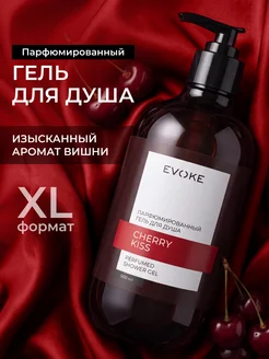 Парфюмированный гель для душа CHERRY KISS EVOKE