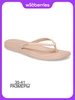 Шлепанцы взрослые через палец CROCS 459436567 купить за 4 699 ₽ в интернет‑магазине Wildberries